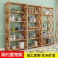 儿童书架美式乡村置物架展示架松木多层架简易货架格架木架货架