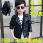 2018酷仔童装新款儿童男童机车pu皮衣欧美翻领斜拉链外套夹克潮