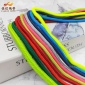 厂家批发 6MM宽彩色涤纶编织绳 衣帽抽绳/裤腰绳带 纸袋手提绳子