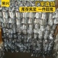 厂家供应铸铁冲头压铸柱塞头圆冲孔冲头定做压射头压射头压铸冲头