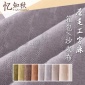 厂家磨毛装饰麻布工字麻料涤纶化纤春夏沙发工艺提花麻布面料