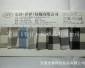 麻棉色织方格面料麻棉印花方格布料特殊斜纹正方格色织亚麻布面料