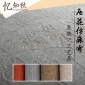 900D阳离子仿麻布特种压花仿麻布厂家可订制沙发桌布坐垫麻布面料