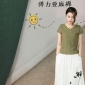 现货供应 10*10棉麻弹力亚麻复古梭织布料 衬衫桌布棉麻布面料